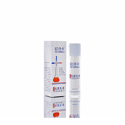 察布查尔锡伯多用途抗菌乳液